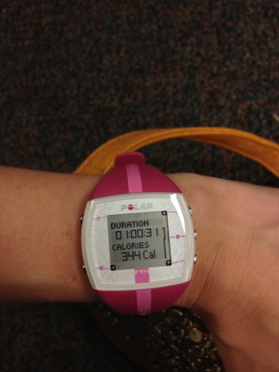 A great calorie burn after my workout with my trainer!